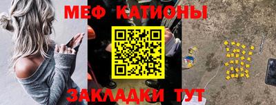 синтетический гашиш Малгобек