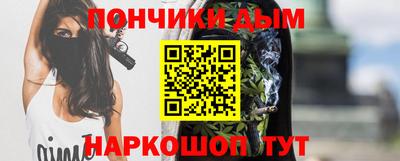стафф Мариинск