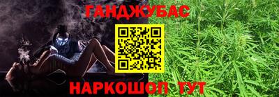 MESCALINE Малоярославец