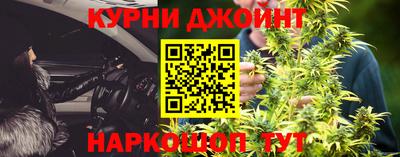 MESCALINE Малоярославец