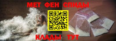 стафф Мариинск