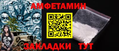 MESCALINE Малоярославец