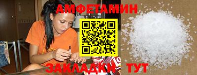 MESCALINE Малоярославец