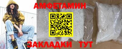 MESCALINE Малоярославец