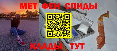 MESCALINE Малоярославец