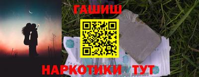 стафф Мариинск