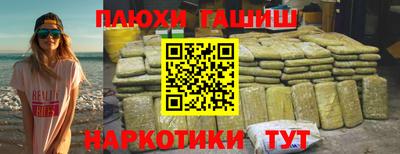 MESCALINE Малоярославец