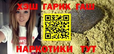стафф Мариинск