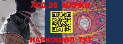 синтетический гашиш Малгобек